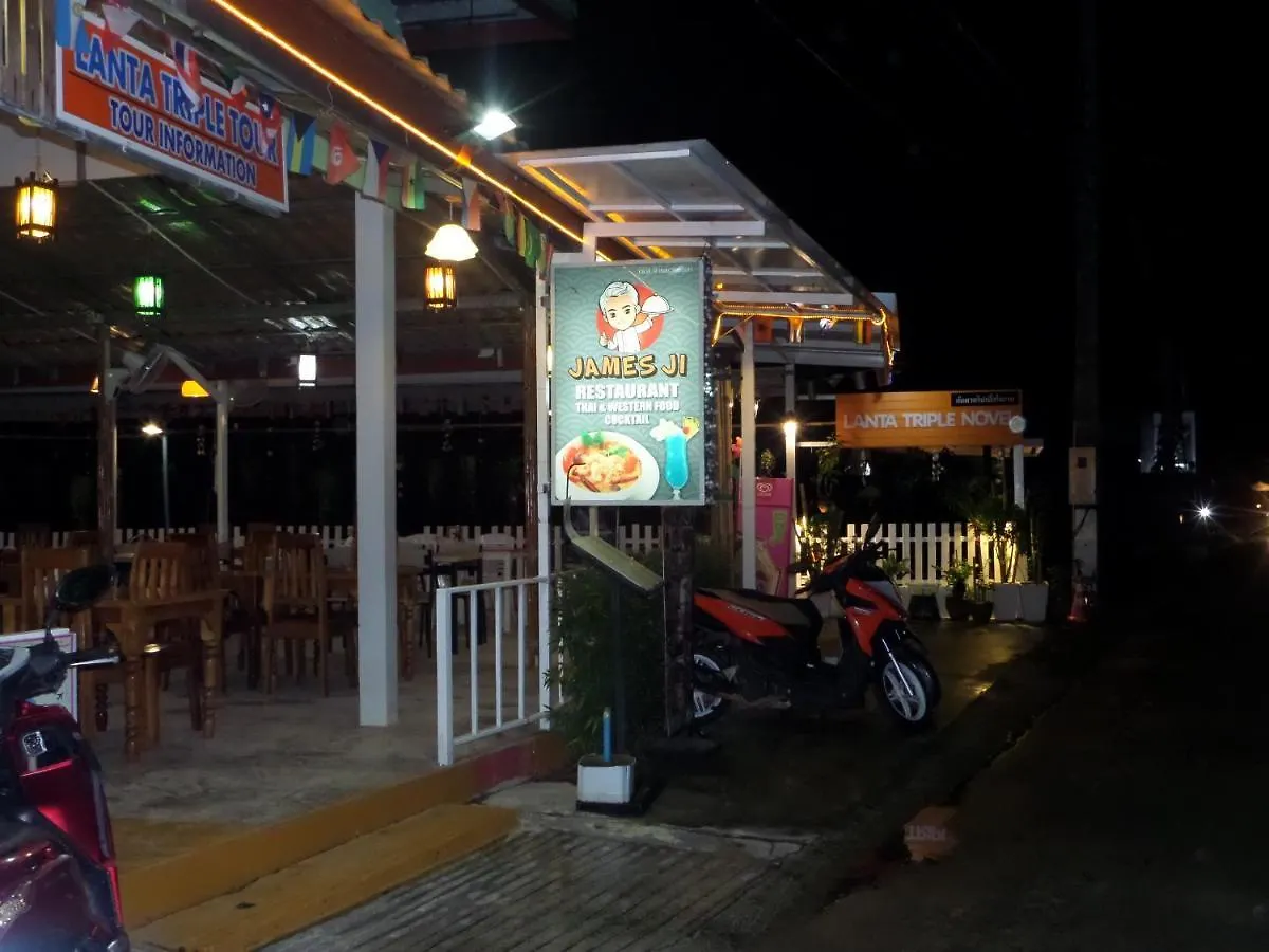 Guest house Lanta Triple Novel Hotel Koh Lanta